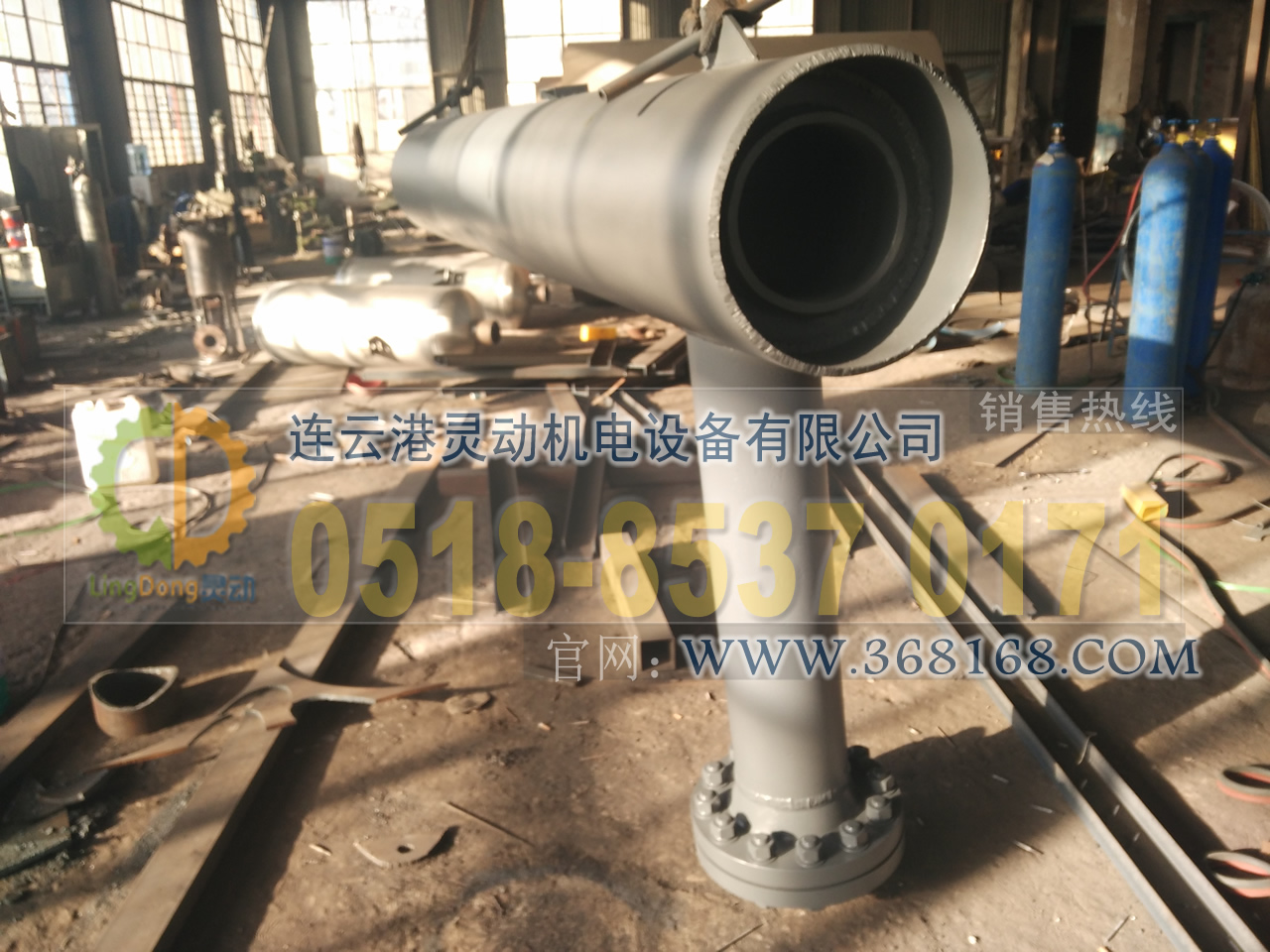 集粒器製造廠家