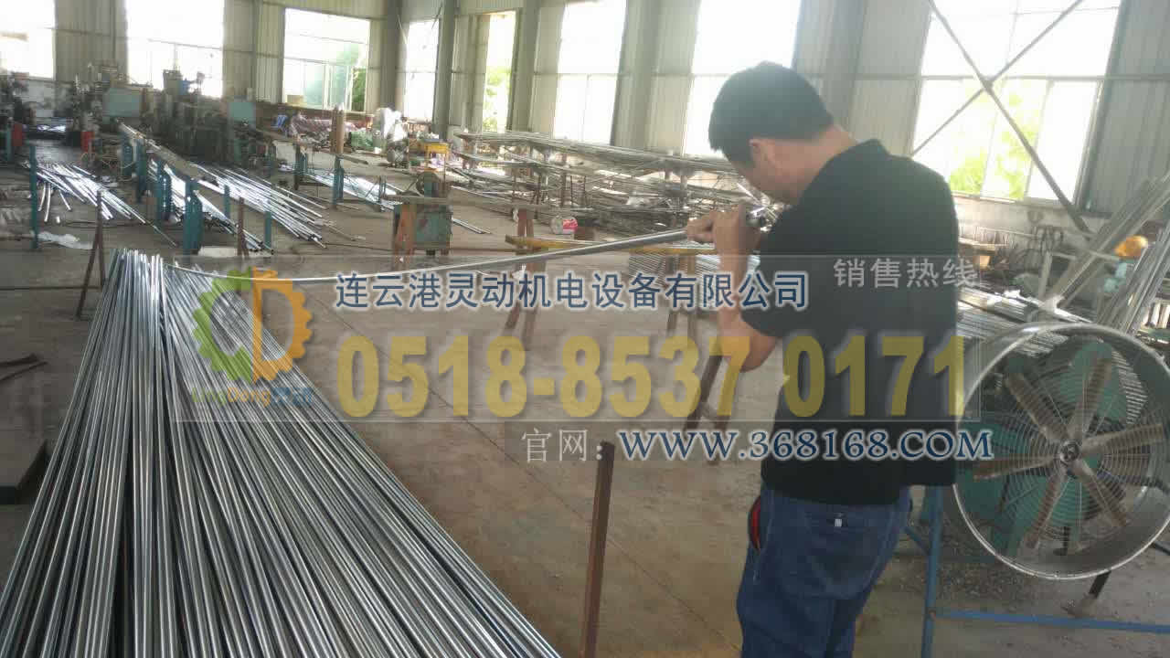 不鏽鋼焊管廠家