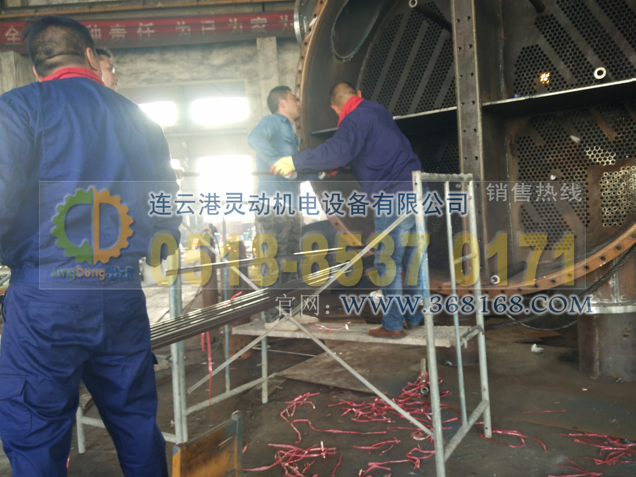 冷凝器換管冷凝器換不鏽鋼管廠家