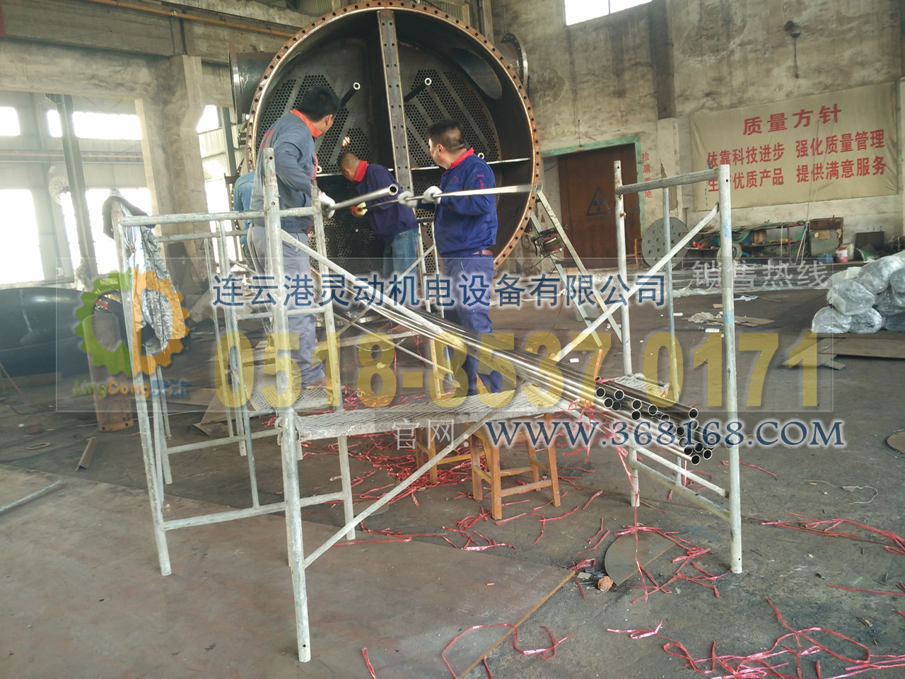 冷凝器換管冷凝器換不鏽鋼管廠家
