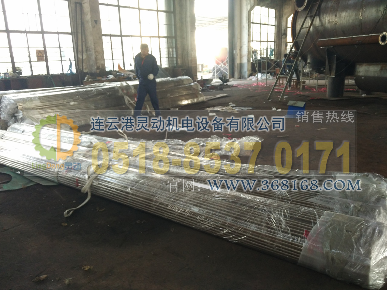 冷凝器換管冷凝器換不鏽鋼管廠家