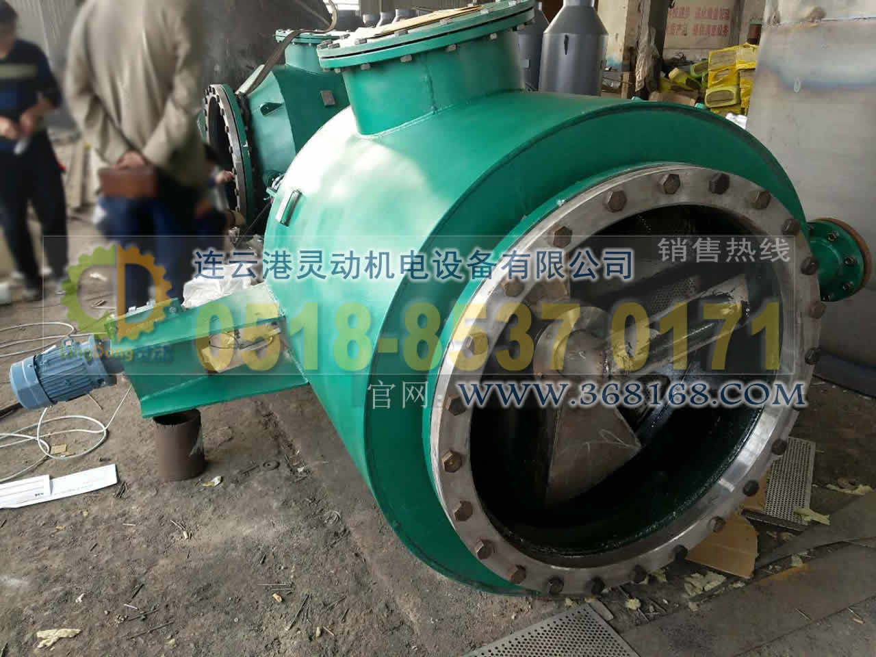 凝汽器膠球清洗裝置反衝洗外旋式二次濾網生產廠家