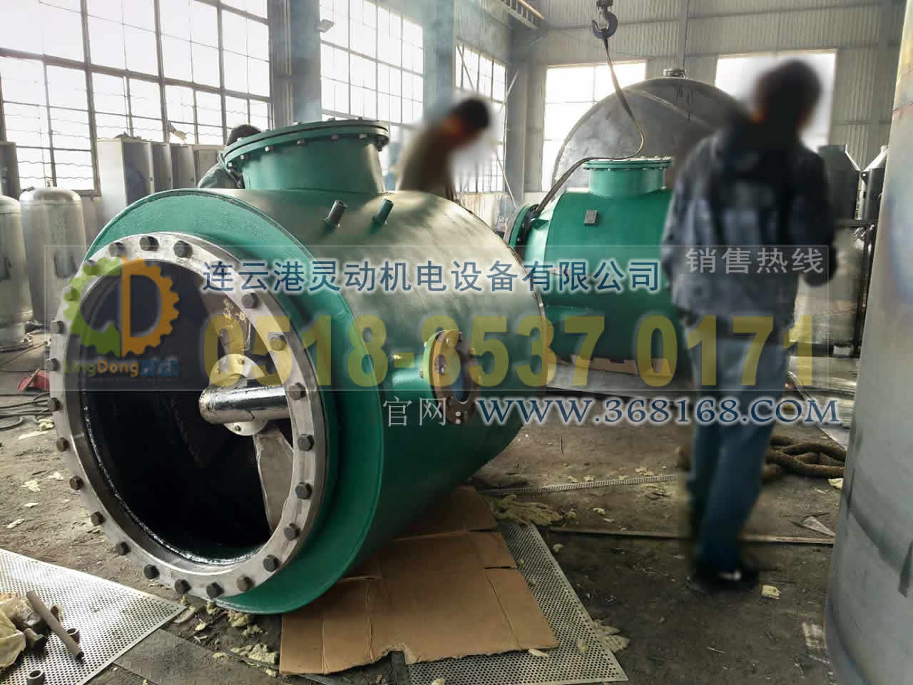 凝汽器膠球清洗裝置反衝洗外旋式二次濾網生產廠家