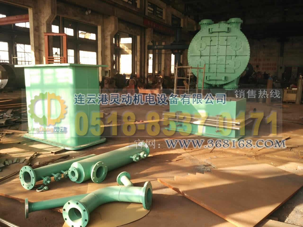 凝汽器波紋補償器也稱補償器、波紋補償器、膨脹節、伸縮器(伸縮節)生產廠家