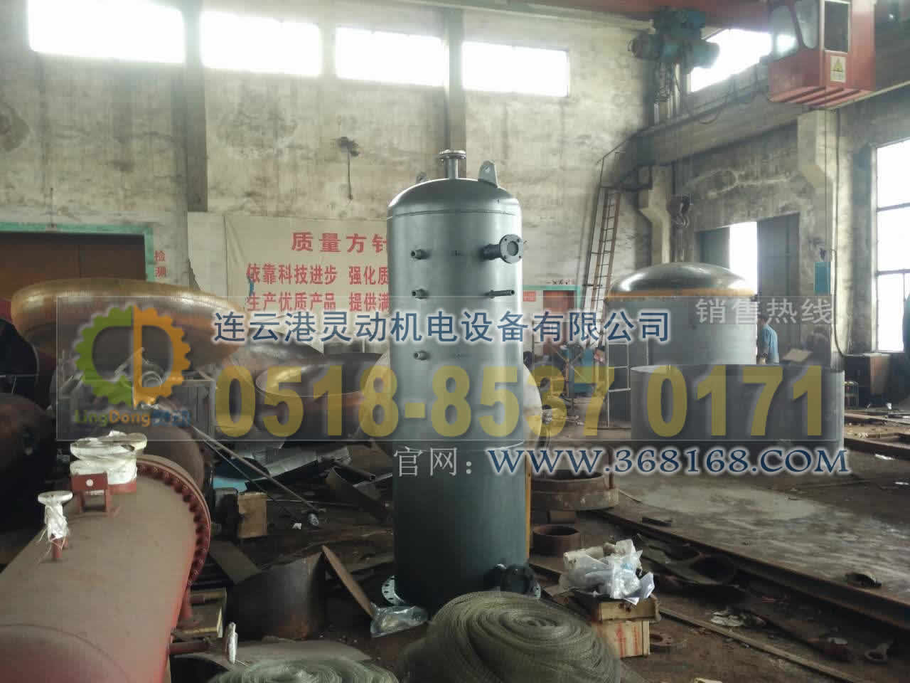 熱力式除氧器製造,旋膜除氧器廠家,低位熱力除氧器生產廠家