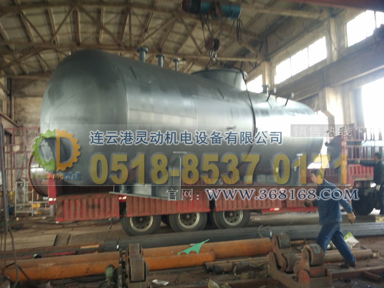 熱力式除氧器製造,旋膜除氧器廠家,低位熱力除氧器生產廠家