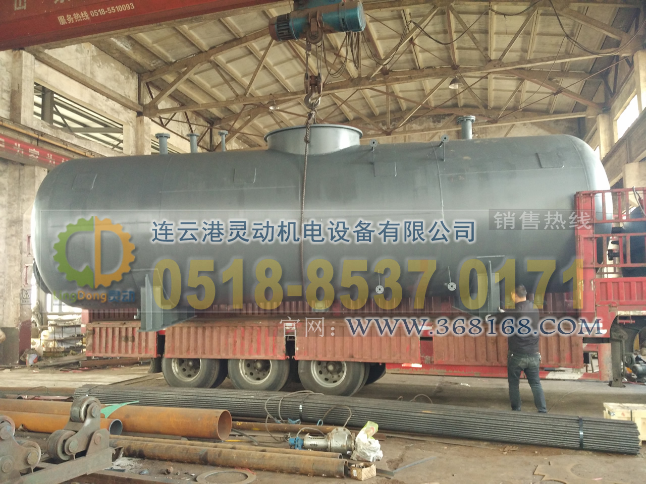 熱力式除氧器製造,旋膜除氧器廠家,低位熱力除氧器生產廠家