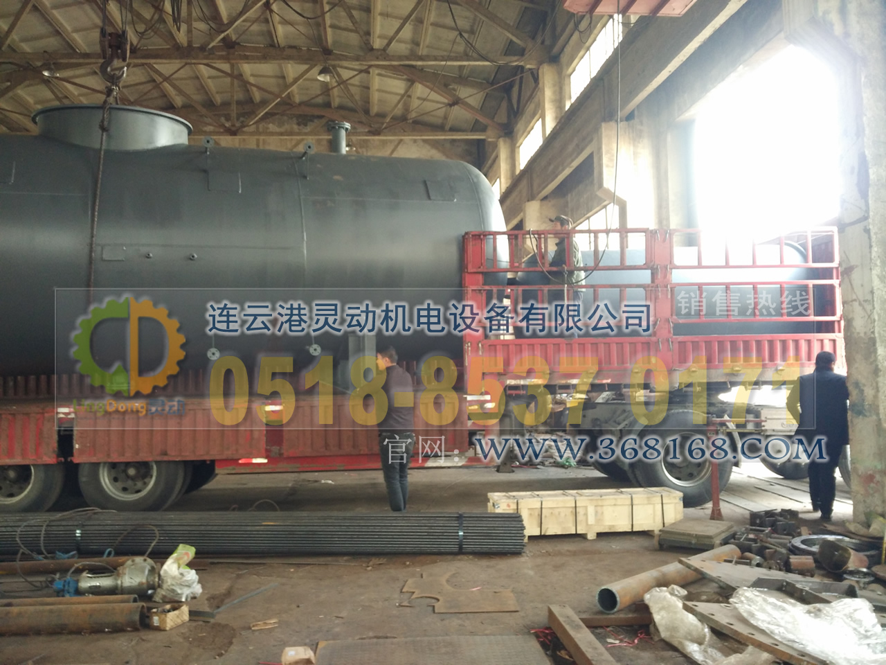 熱力式除氧器製造,旋膜除氧器廠家,低位熱力除氧器生產廠家