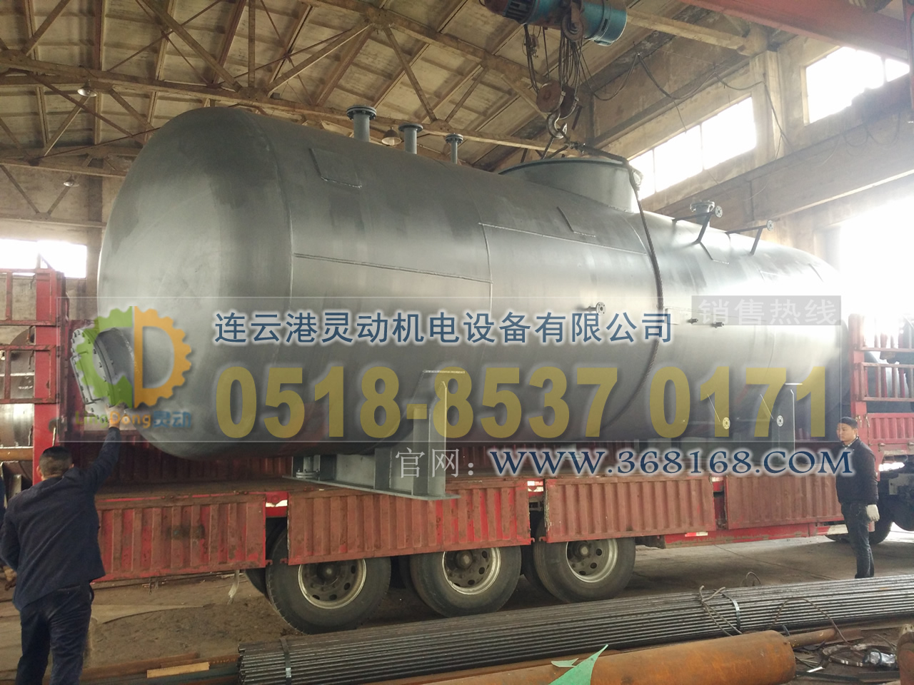 熱力式除氧器製造,旋膜除氧器廠家,低位熱力除氧器生產廠家