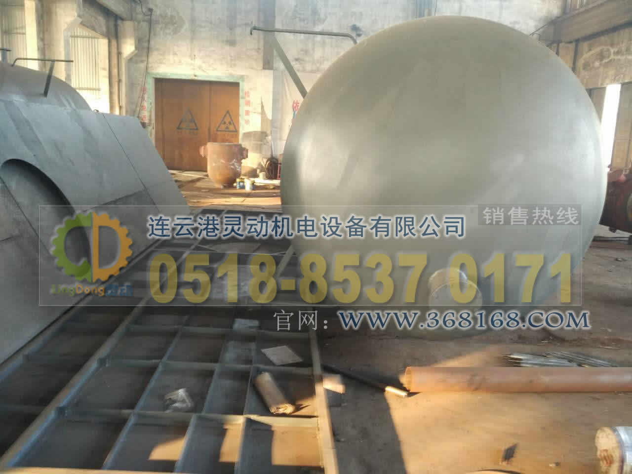 旋膜除氧器製造,膜式除氧器廠家,高壓旋膜式除氧器生產廠家