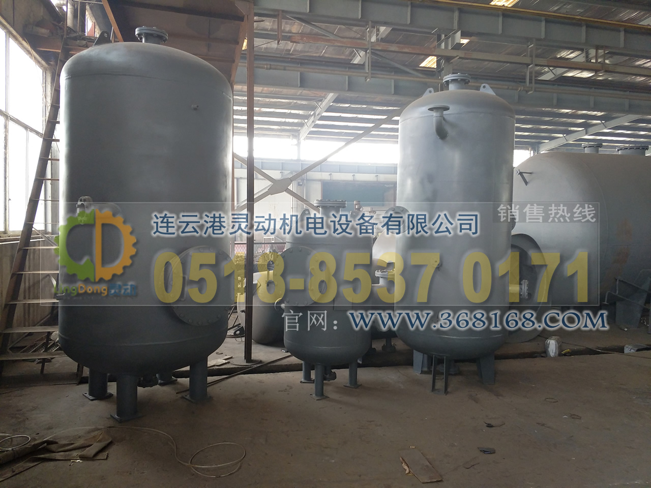 排汙膨脹器製造,定期排汙膨脹器廠家,鍋爐排汙擴容器生產廠家