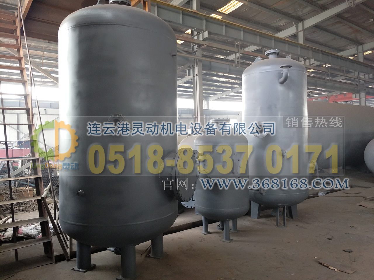 排汙膨脹器製造,定期排汙膨脹器廠家,鍋爐排汙擴容器生產廠家