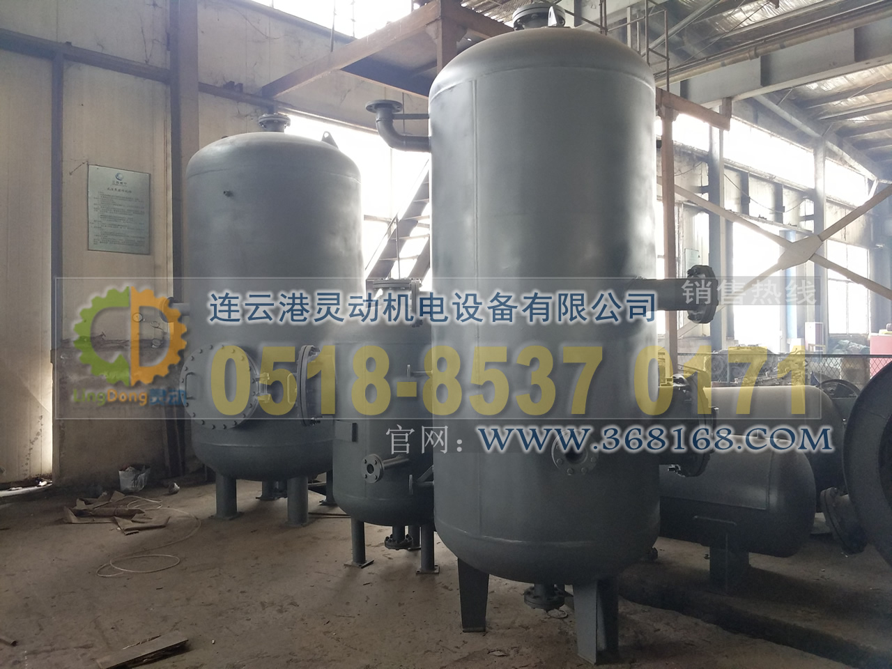 排汙膨脹器製造,定期排汙膨脹器廠家,鍋爐排汙擴容器生產廠家