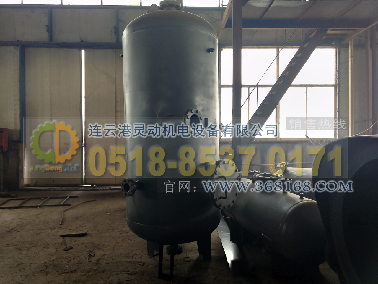 排汙膨脹器製造,定期排汙膨脹器廠家,鍋爐排汙擴容器生產廠家