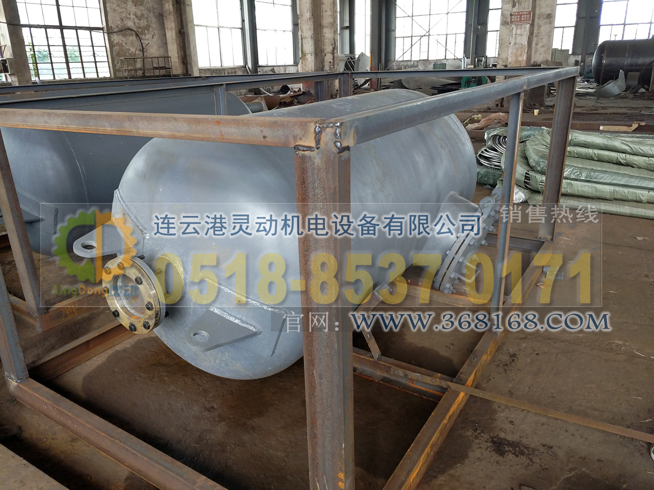 排汙膨脹器製造,定期排汙膨脹器廠家,鍋爐排汙擴容器生產廠家