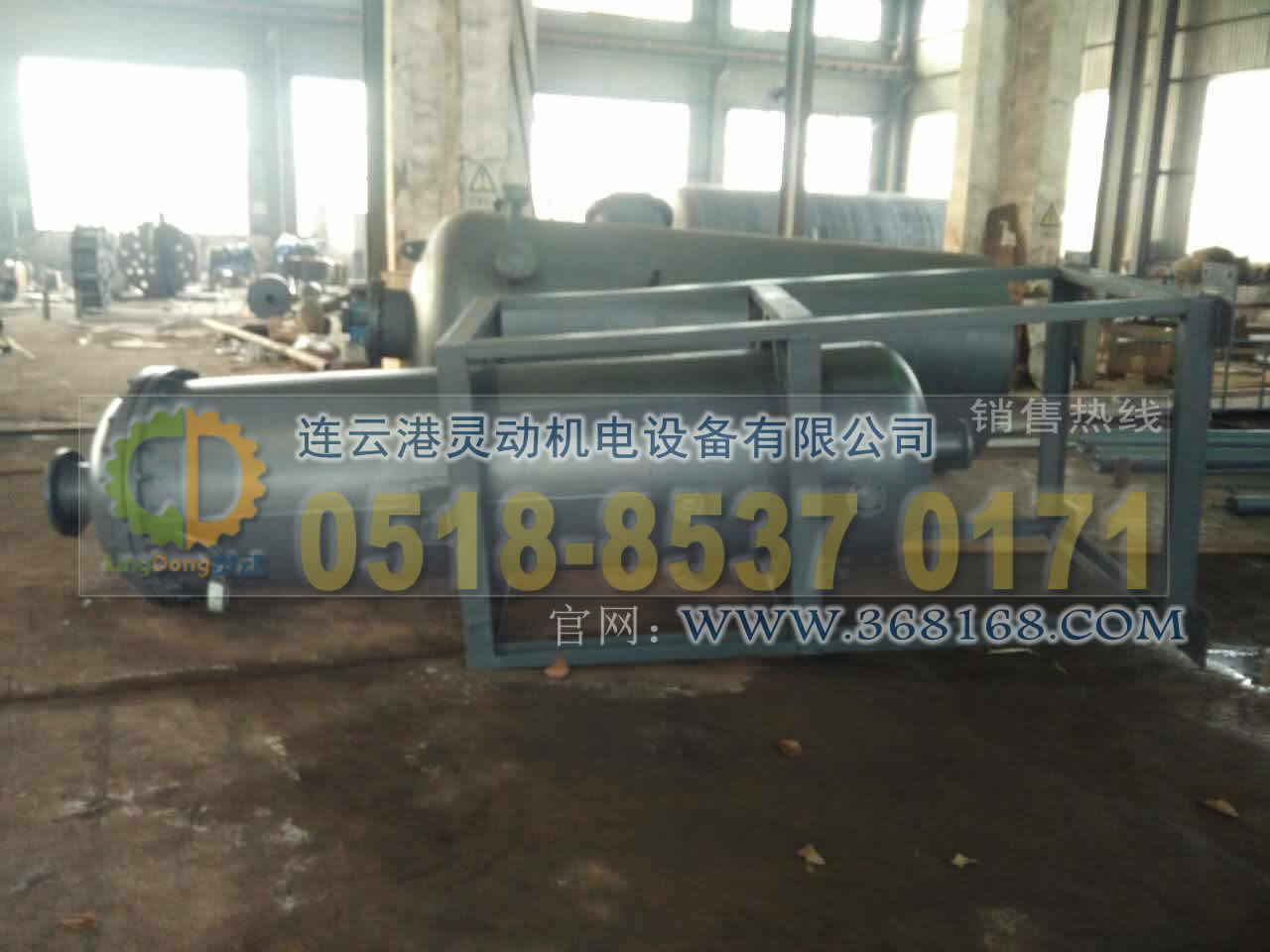排汙膨脹器製造,連續排汙膨脹器廠家,鍋爐排汙擴容器生產廠家