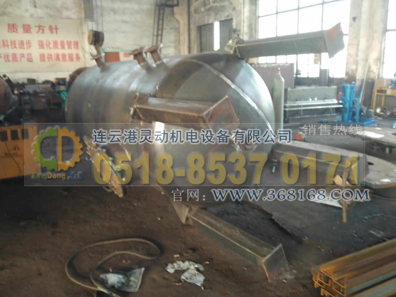 排汙膨脹器製造,連續排汙膨脹器廠家,鍋爐排汙擴容器生產廠家