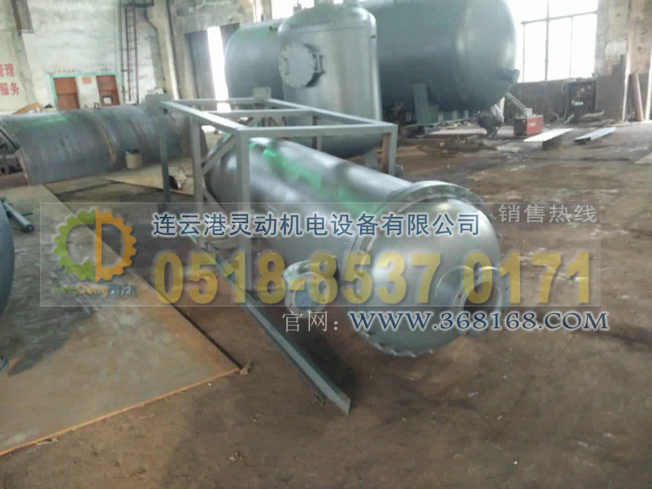 排汙膨脹器製造,連續排汙膨脹器廠家,鍋爐排汙擴容器生產廠家