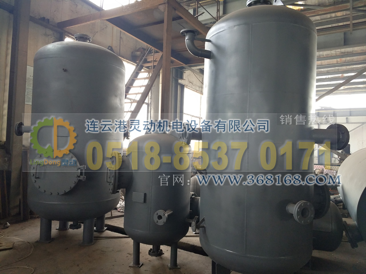 排汙膨脹器製造,連續排汙膨脹器廠家,鍋爐排汙擴容器生產廠家