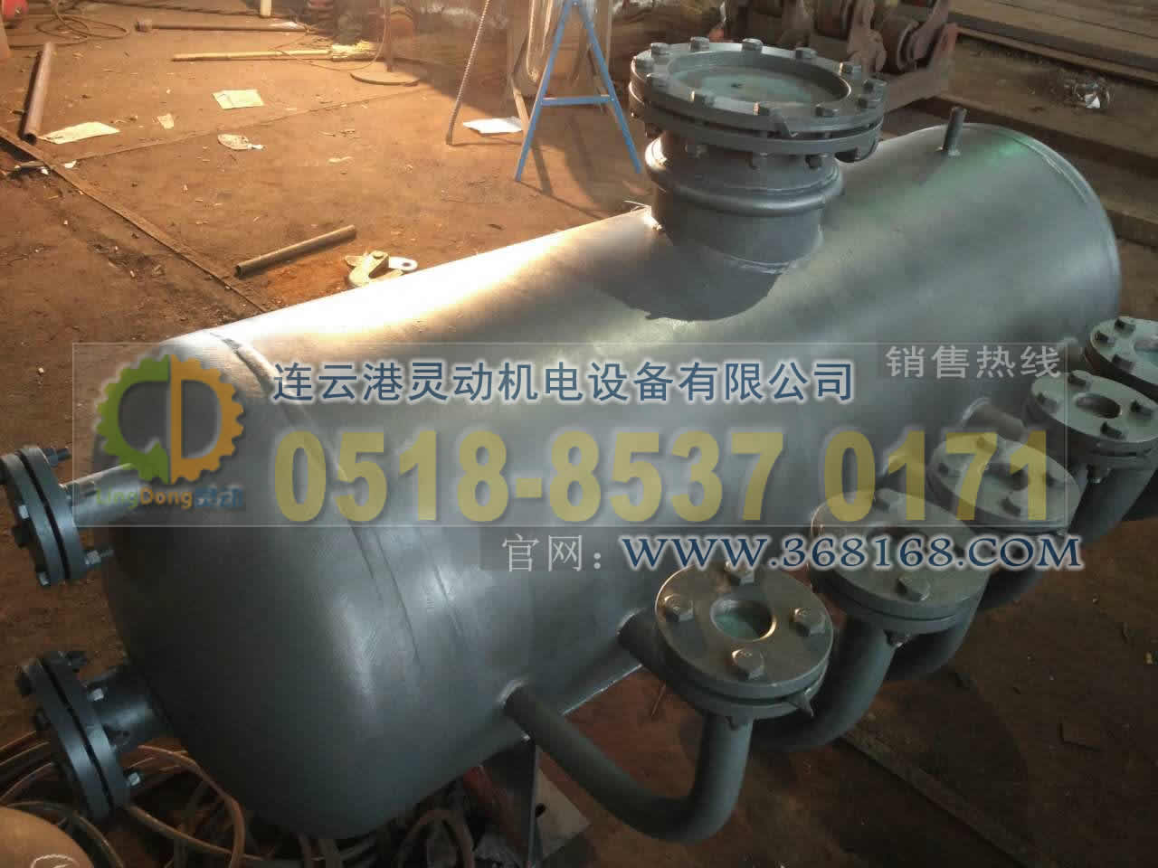 疏水擴容器製造,疏水膨脹器廠家,鍋爐疏水擴容器生產廠家