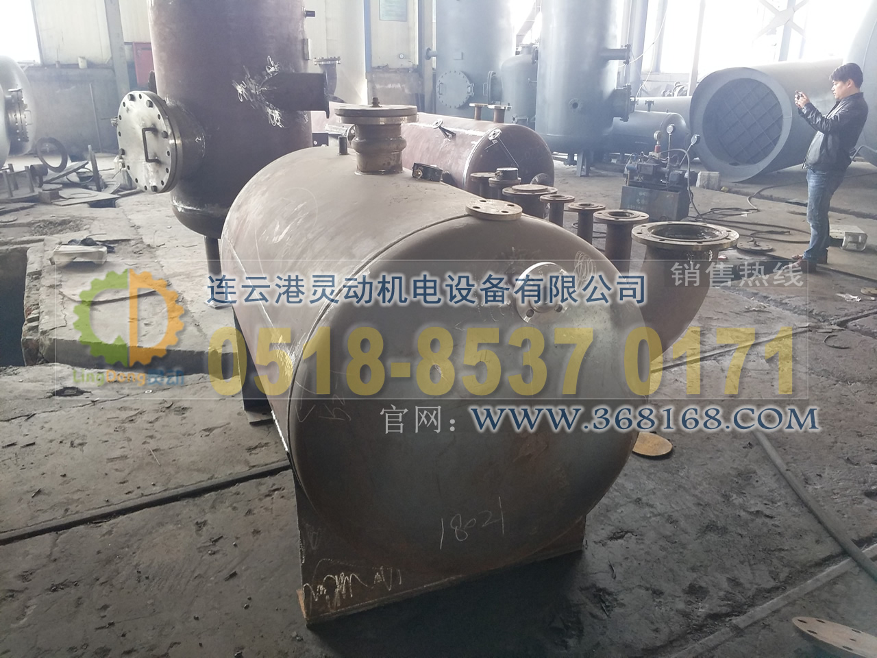 疏水擴容器製造,疏水膨脹器廠家,鍋爐疏水擴容器生產廠家