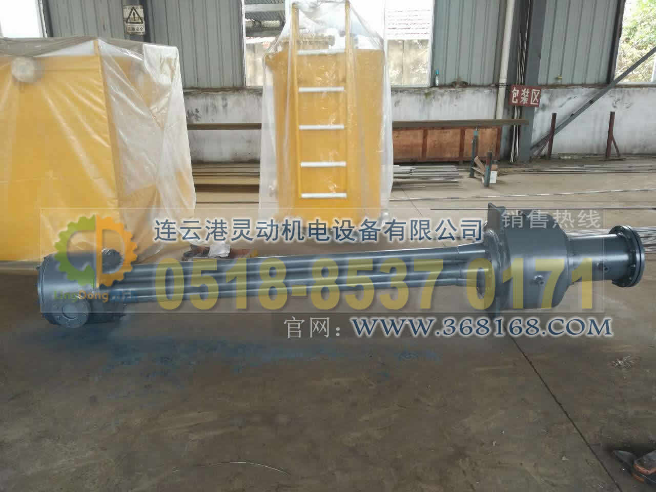 汽輪機主油箱製造,高位油箱廠家,低位油箱生產,事故油箱生產廠家