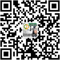 連雲港千亿体育官网登录機電設備有限公司微信公眾號！