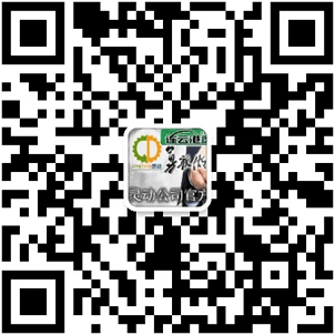 銷售經理微信二維碼-掃一掃報價谘詢
