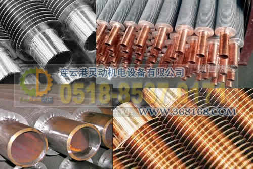 空氣冷卻器換管采用翅片管銅鋁複合翅片管規格