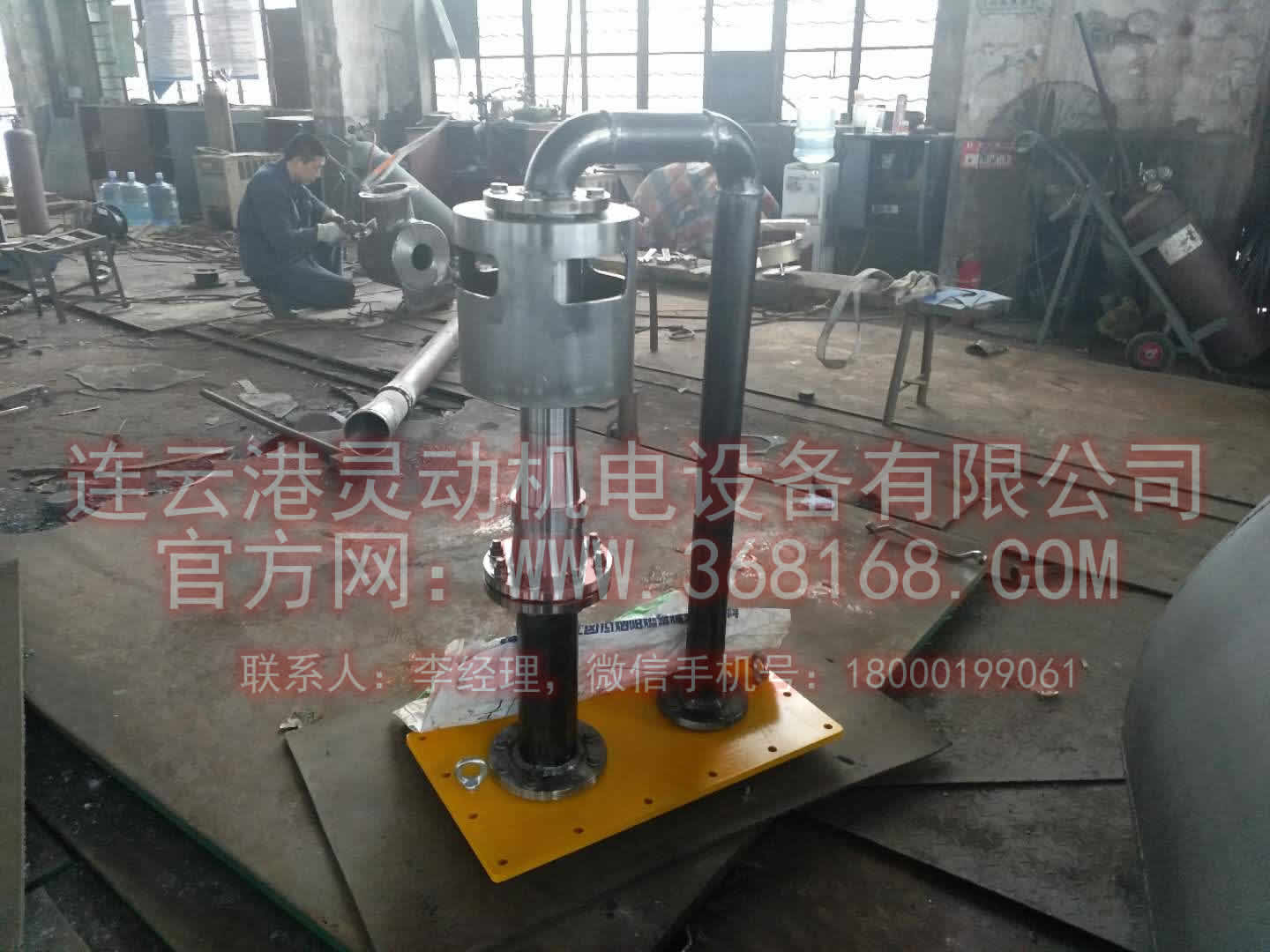 射油器,注油器設備生產廠家圖1