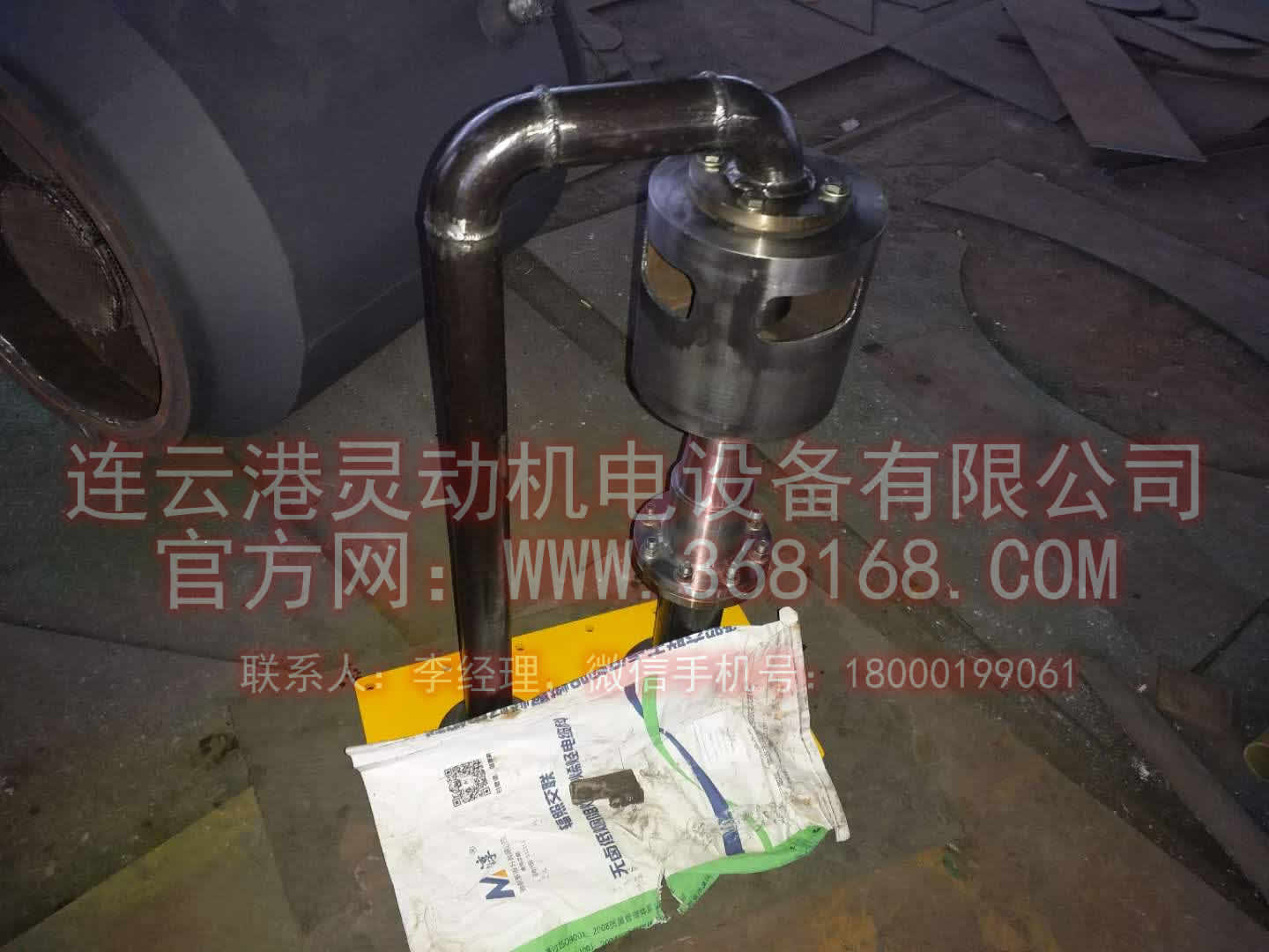 射油器,注油器設備生產廠家圖2