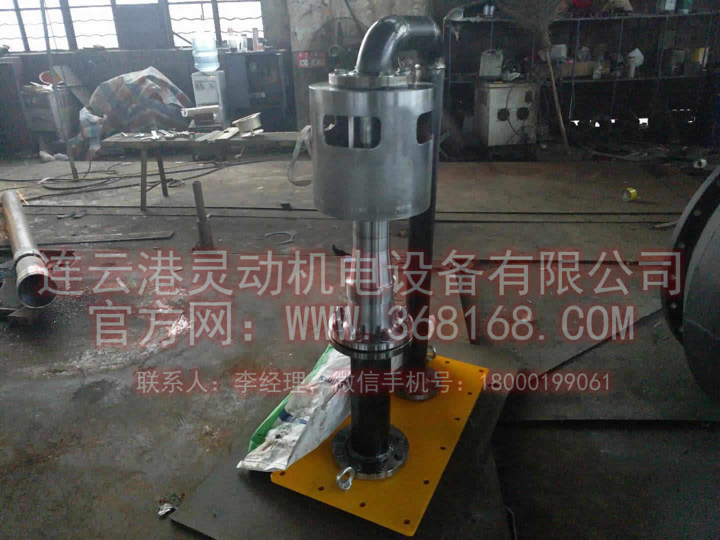 射油器,注油器設備生產廠家圖3